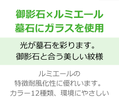 オリジナル型01